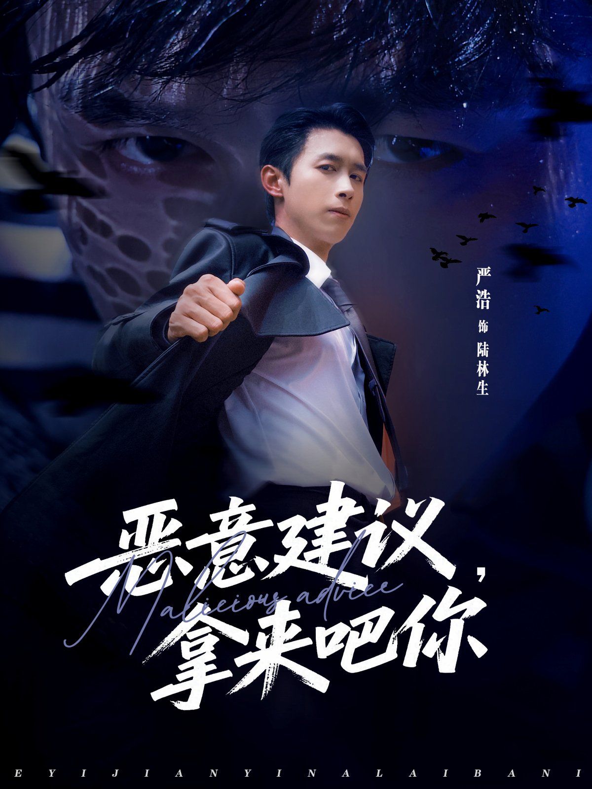 [searchlist:name] 封面