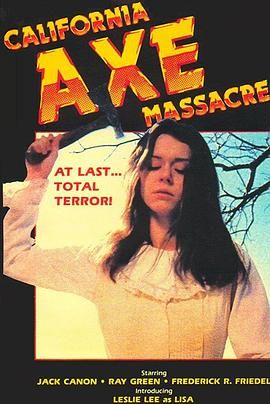 丽莎，丽莎 封面