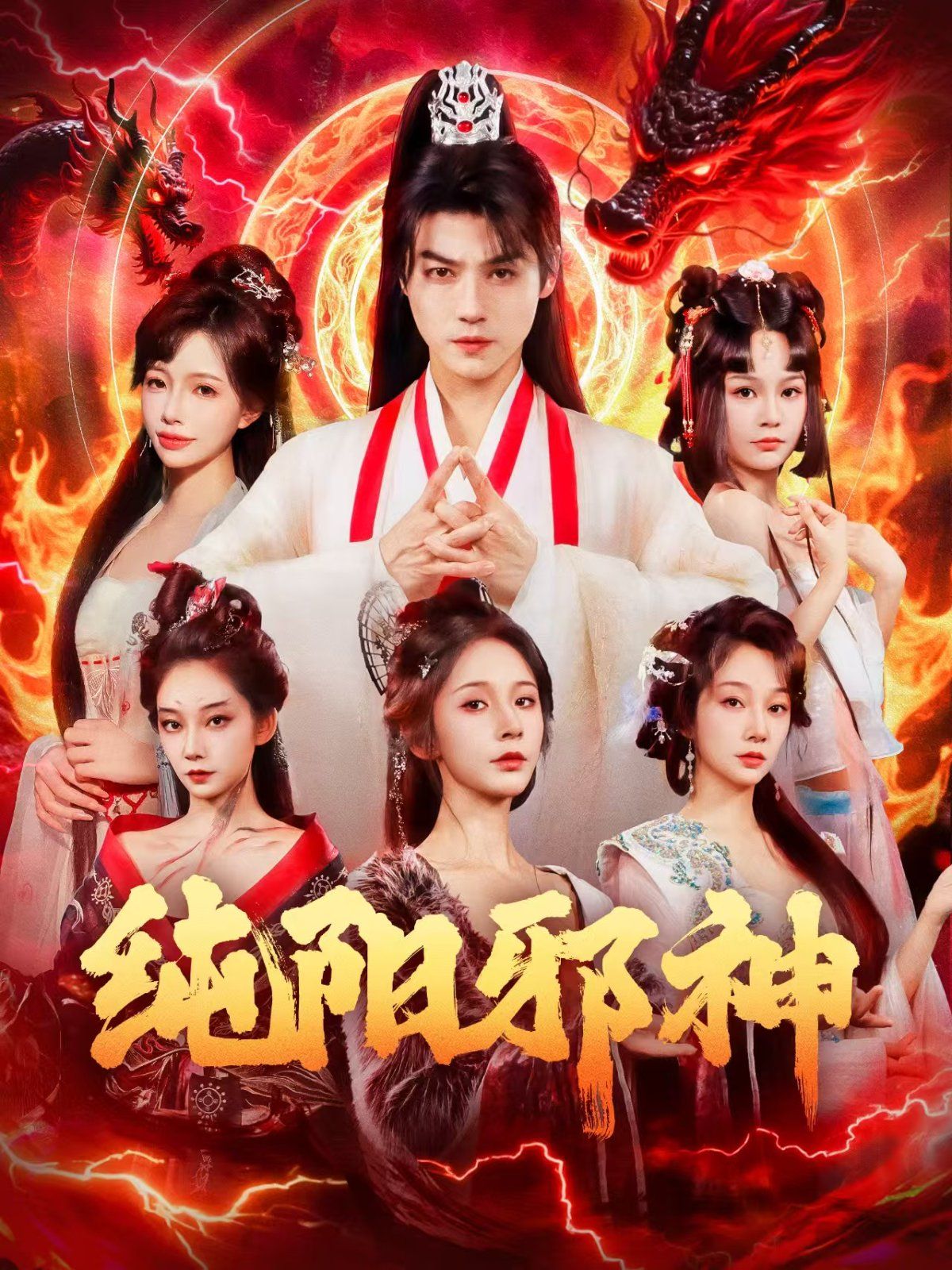 [searchlist:name] 封面