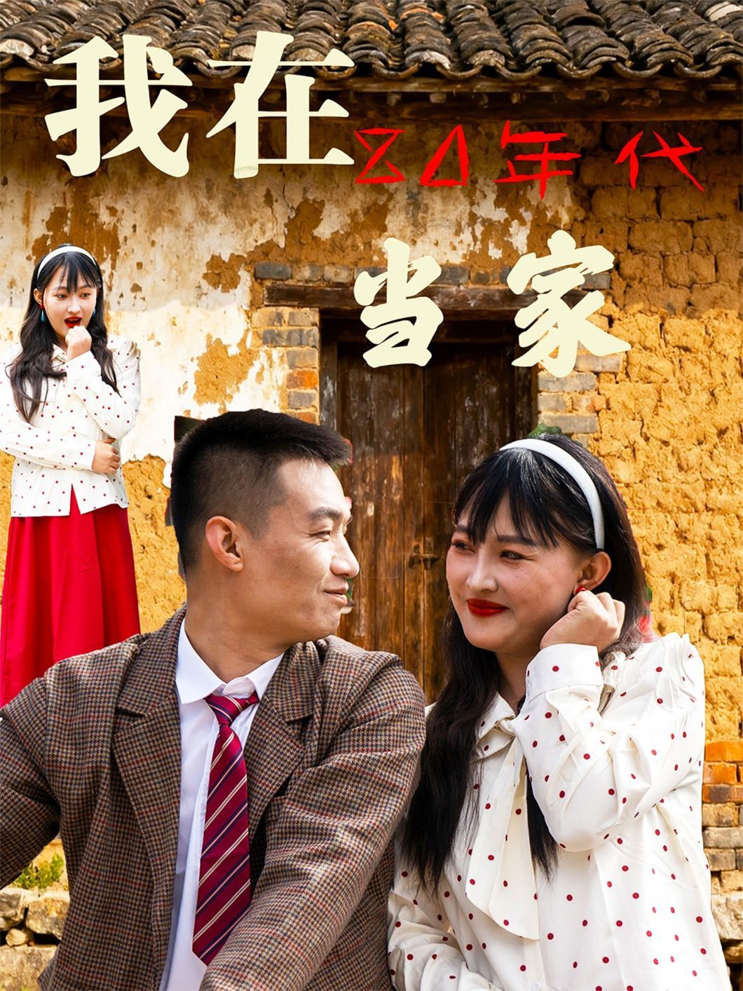 [searchlist:name] 封面