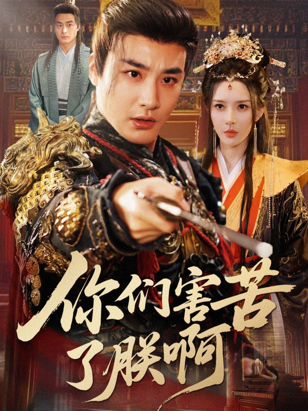 [searchlist:name] 封面