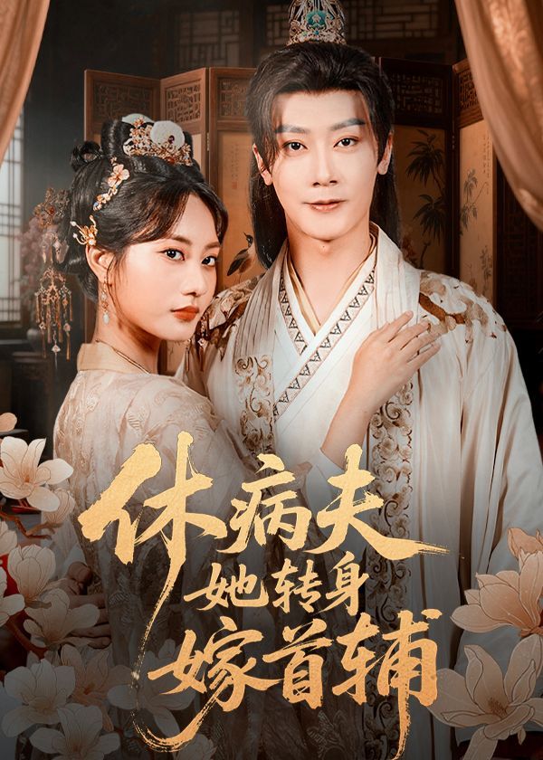 [searchlist:name] 封面