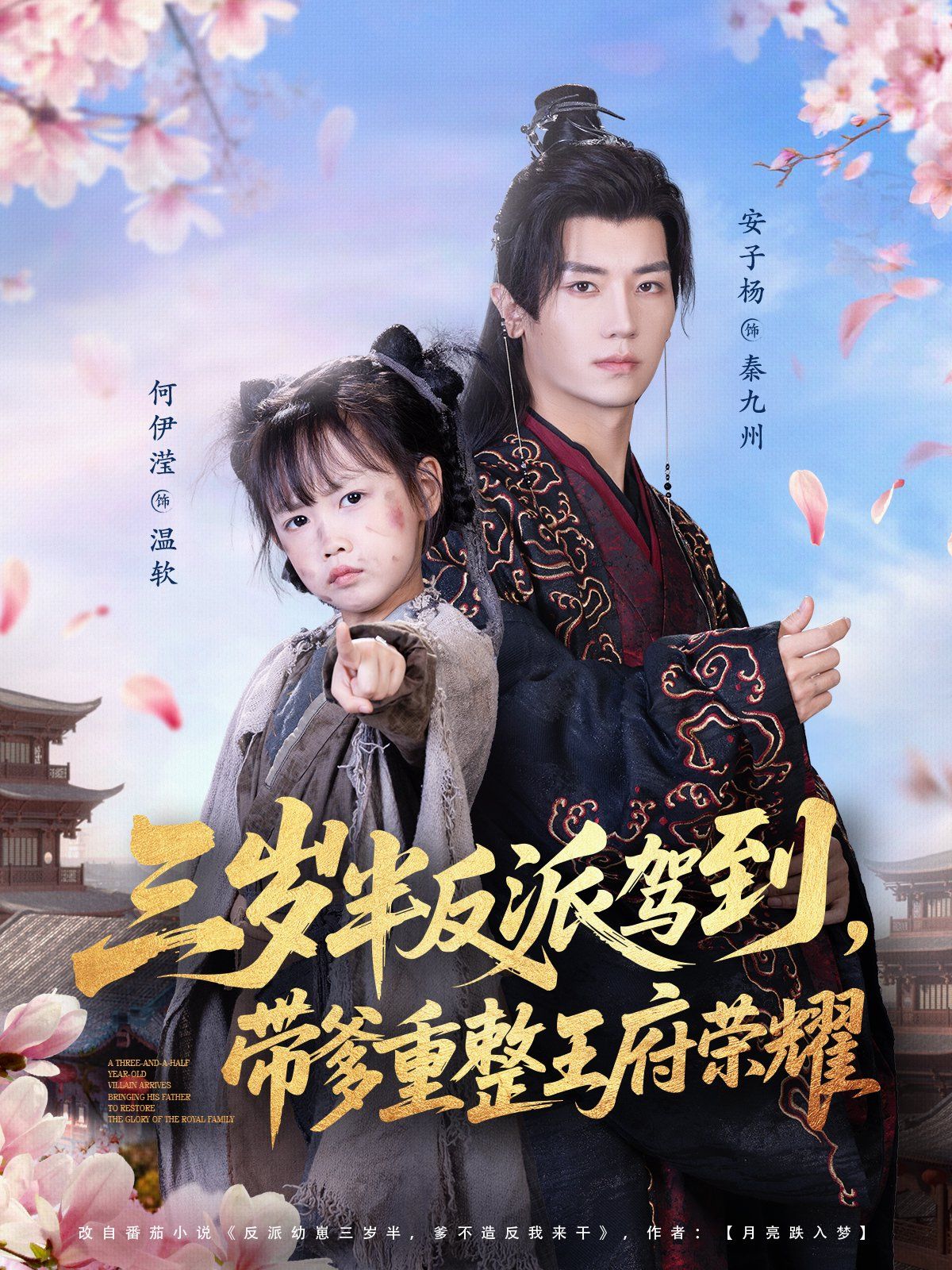 [searchlist:name] 封面