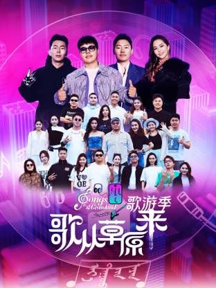 [searchlist:name] 封面