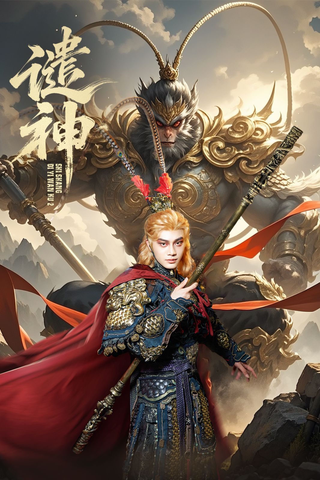 [searchlist:name] 封面