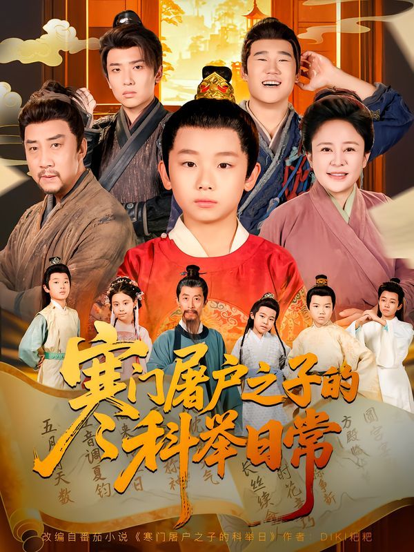 [searchlist:name] 封面