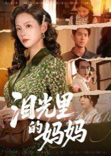 [searchlist:name] 封面