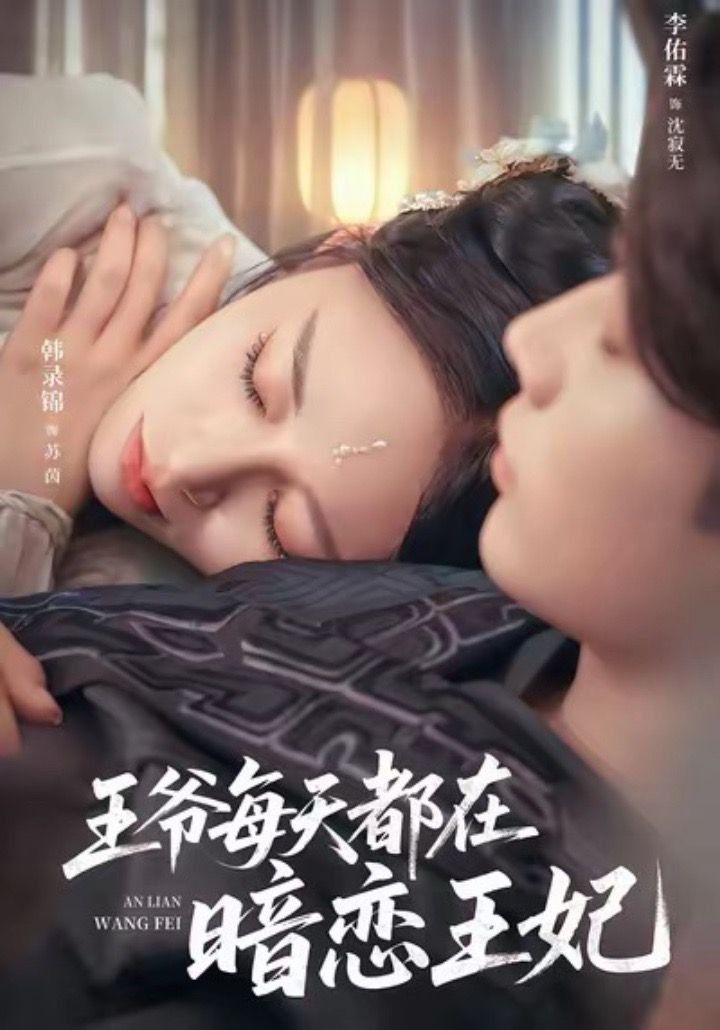 [searchlist:name] 封面