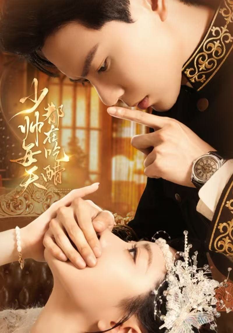 [searchlist:name] 封面