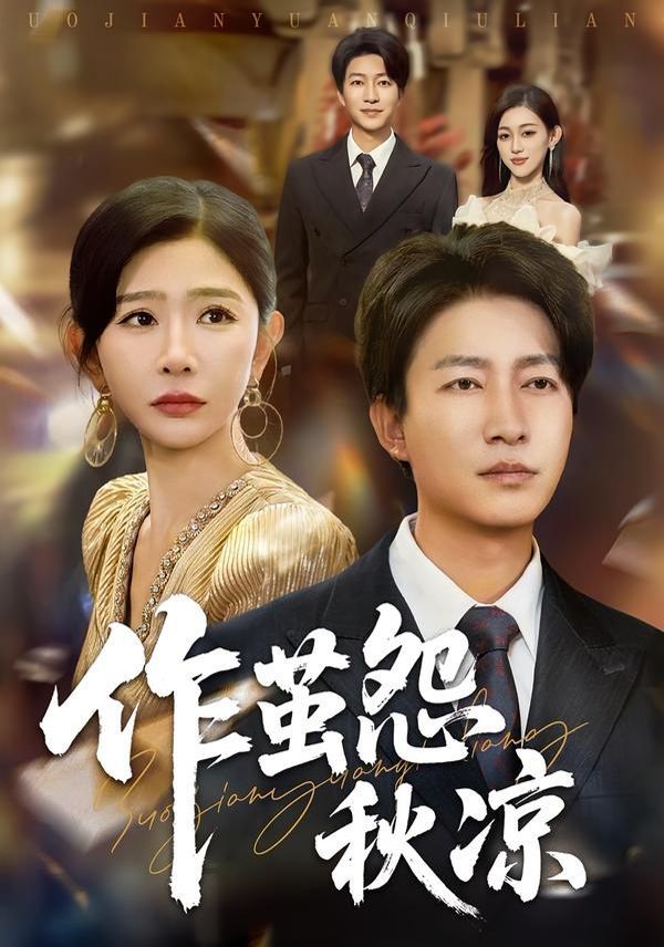 [searchlist:name] 封面