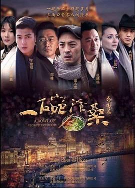 [searchlist:name] 封面