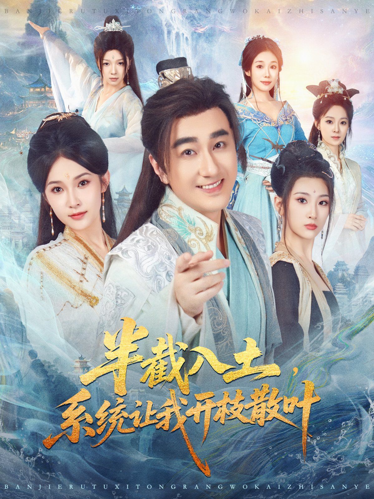 [searchlist:name] 封面