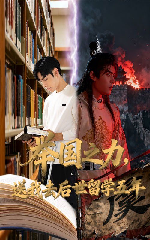 [searchlist:name] 封面