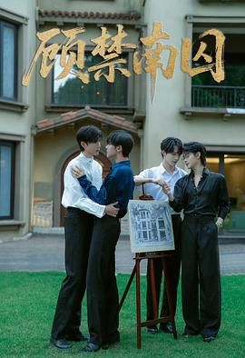 [searchlist:name] 封面