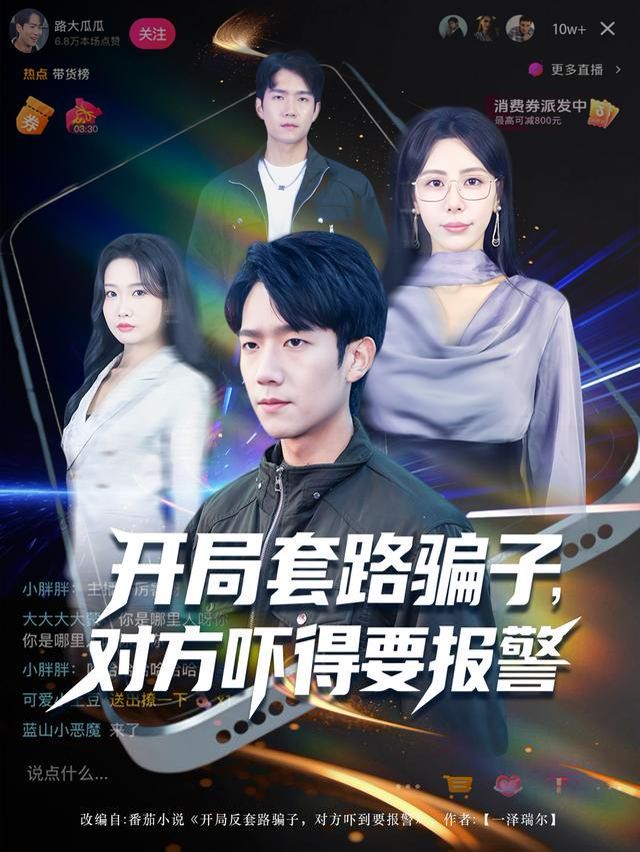 [searchlist:name] 封面