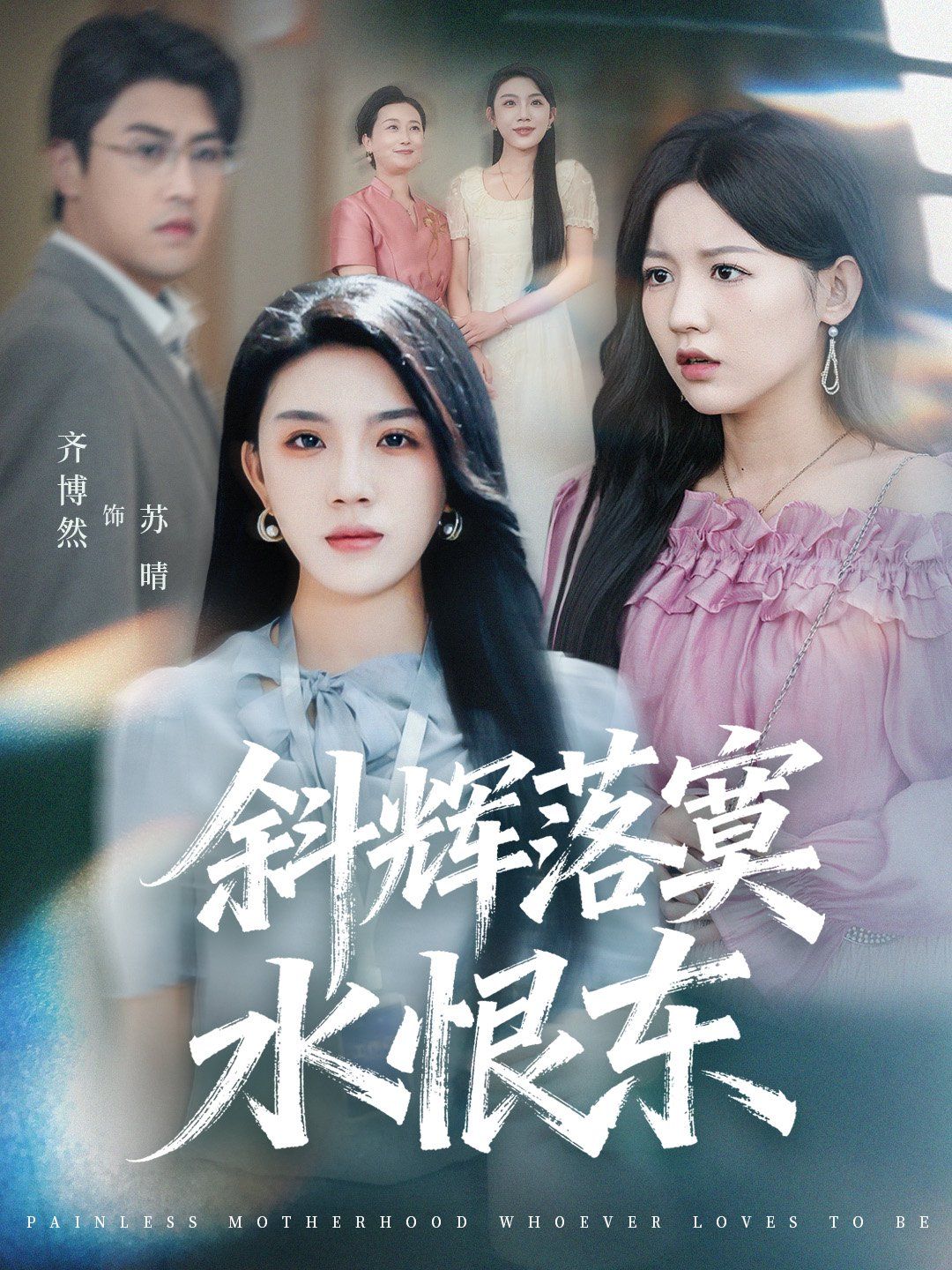 [searchlist:name] 封面