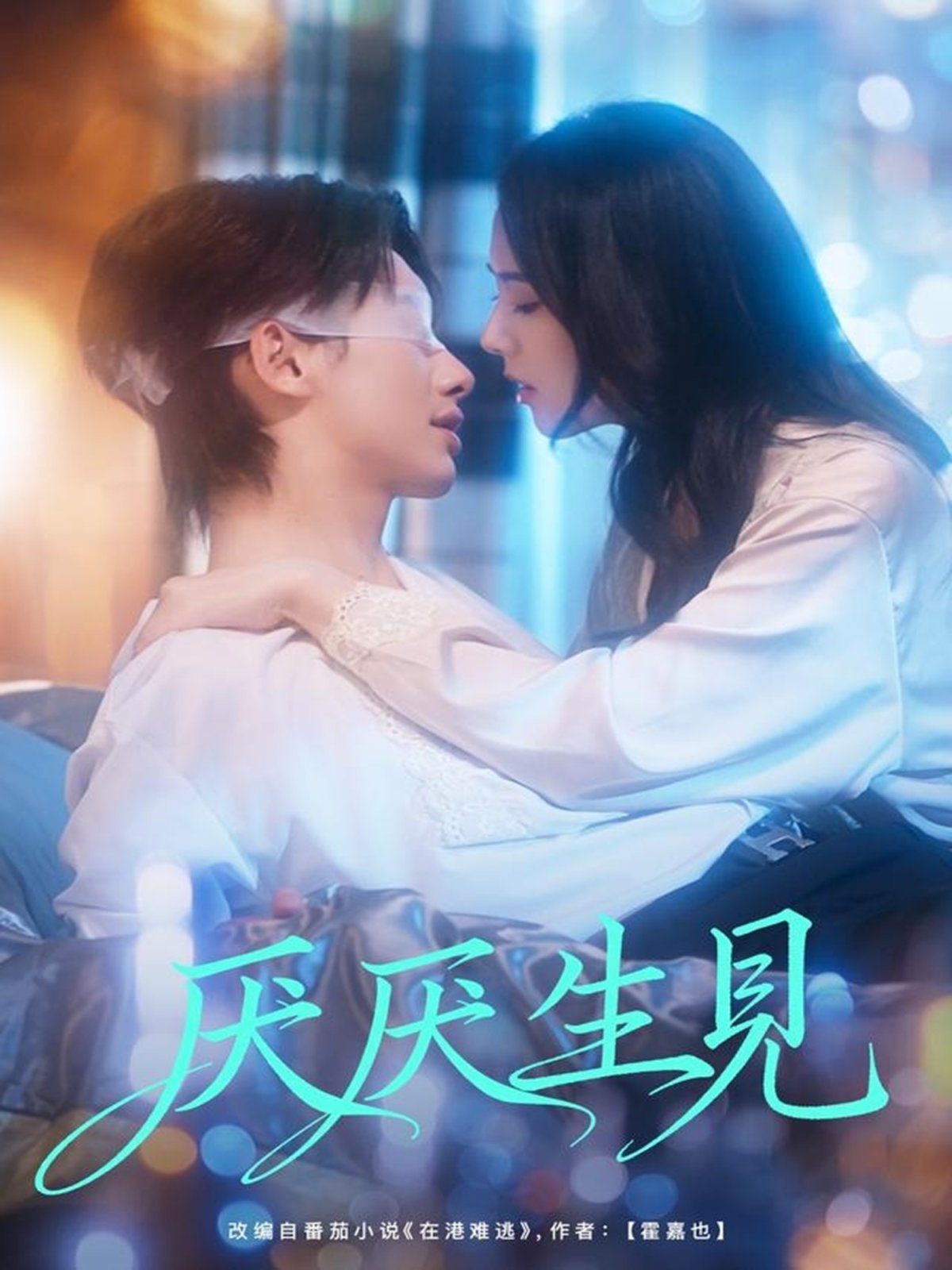 [searchlist:name] 封面