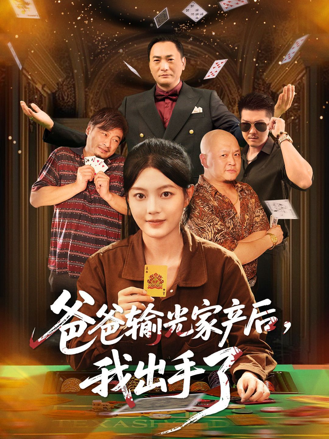 [searchlist:name] 封面