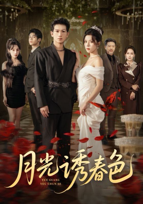 [searchlist:name] 封面