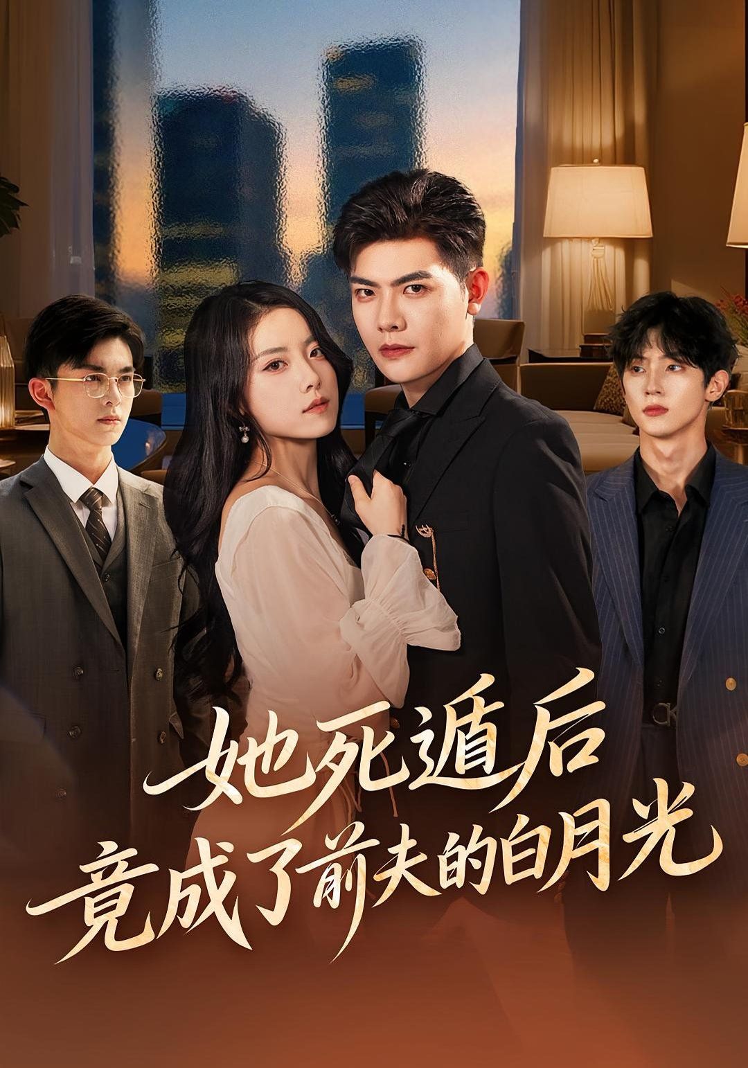 [searchlist:name] 封面