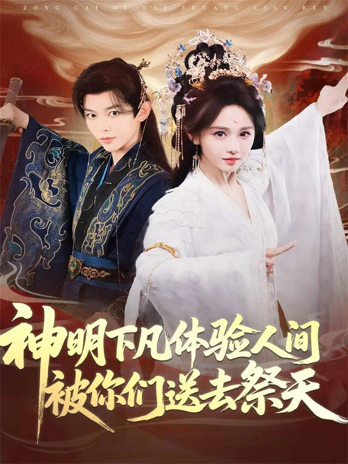 [searchlist:name] 封面