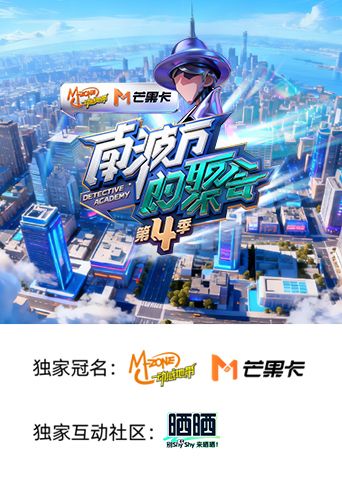 [searchlist:name] 封面