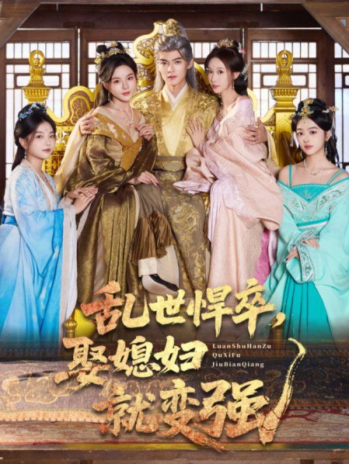 [searchlist:name] 封面