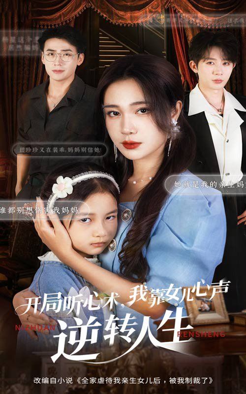 [searchlist:name] 封面