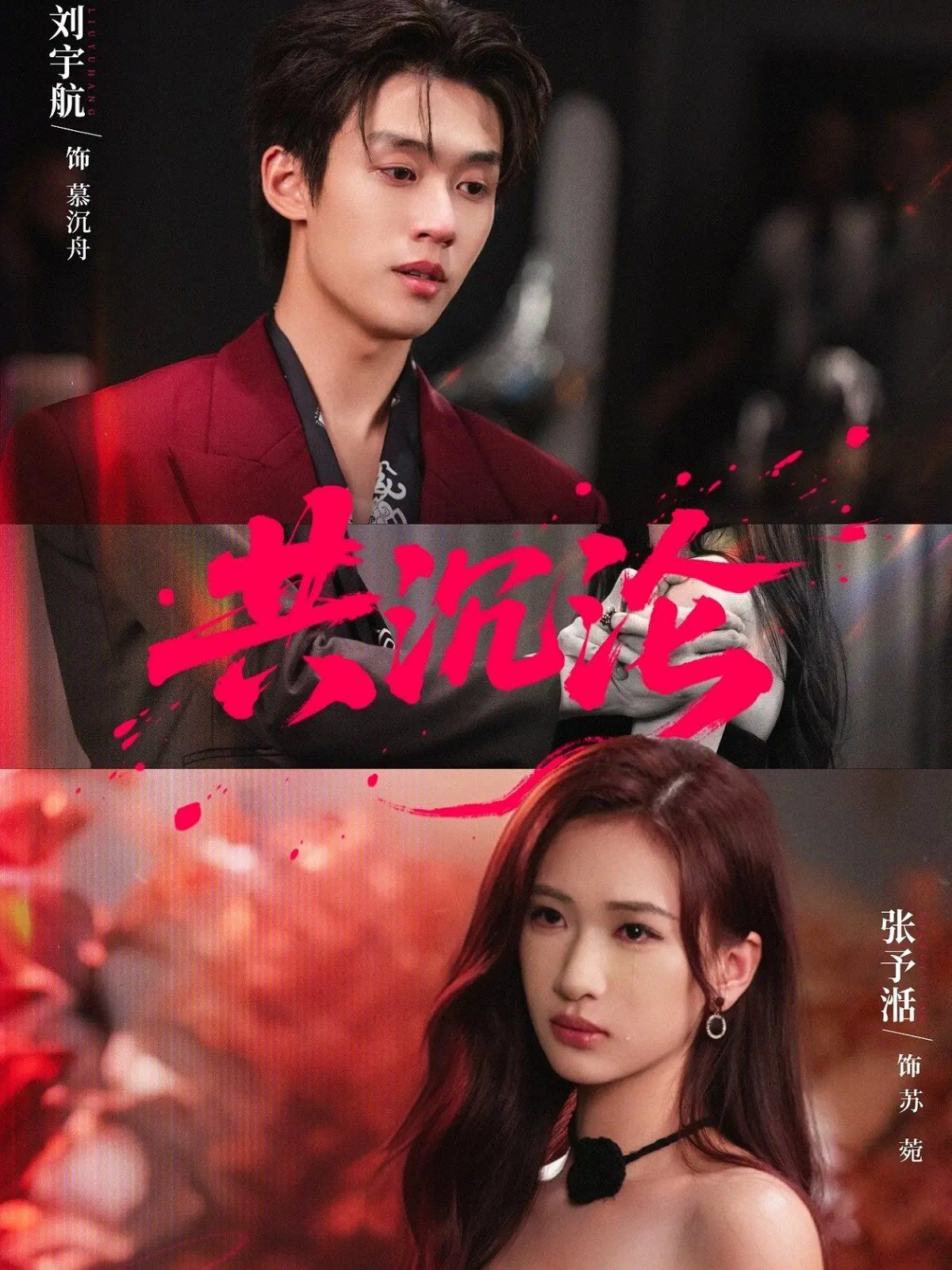 [searchlist:name] 封面