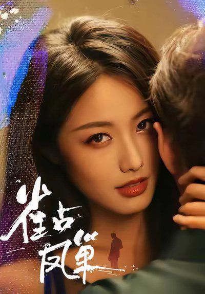 [searchlist:name] 封面