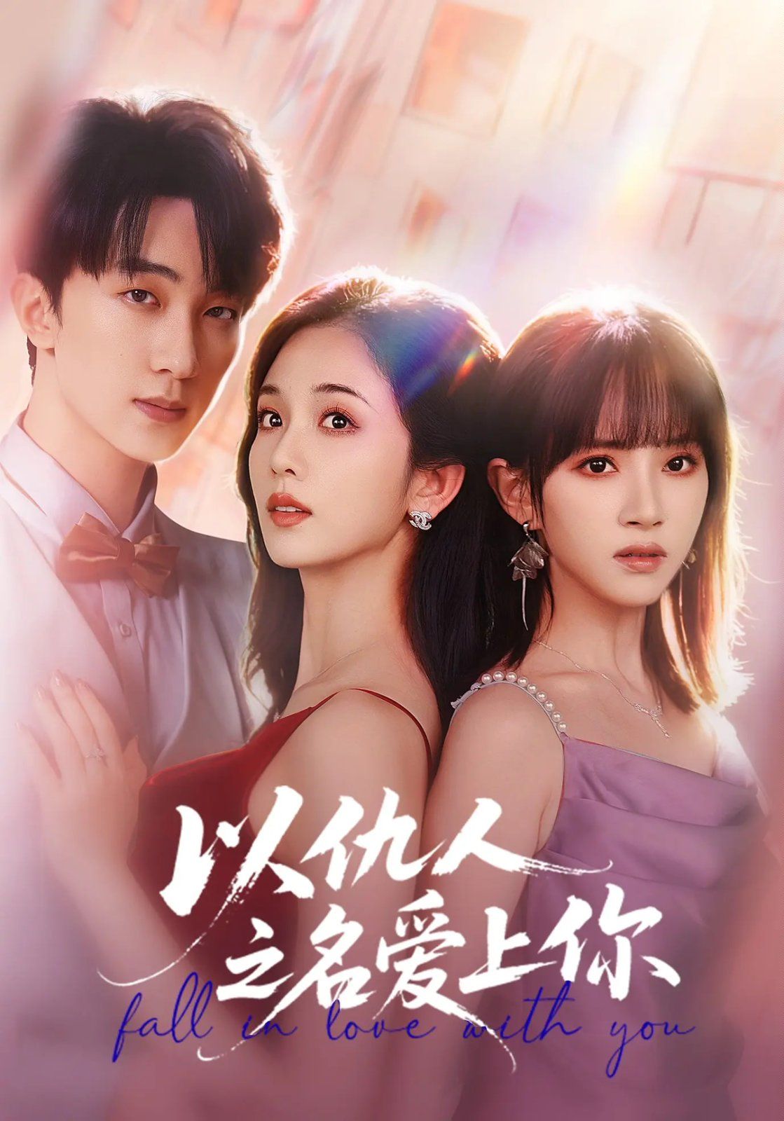 [searchlist:name] 封面