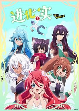 [searchlist:name] 封面