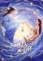 [searchlist:name] 封面