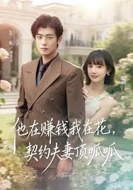 [searchlist:name] 封面