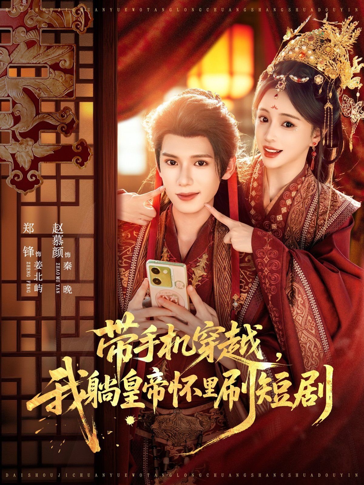 [searchlist:name] 封面