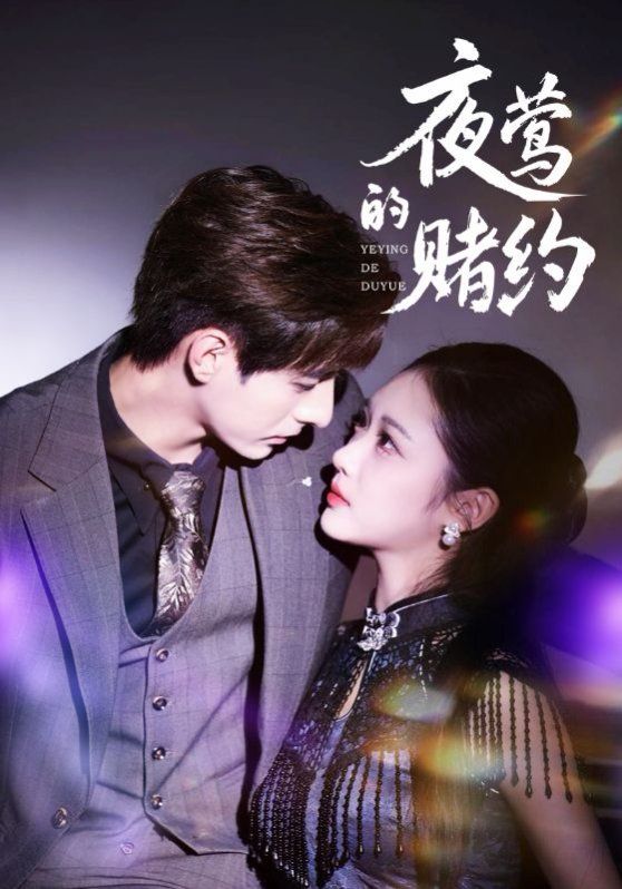 [searchlist:name] 封面