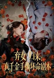 [searchlist:name] 封面