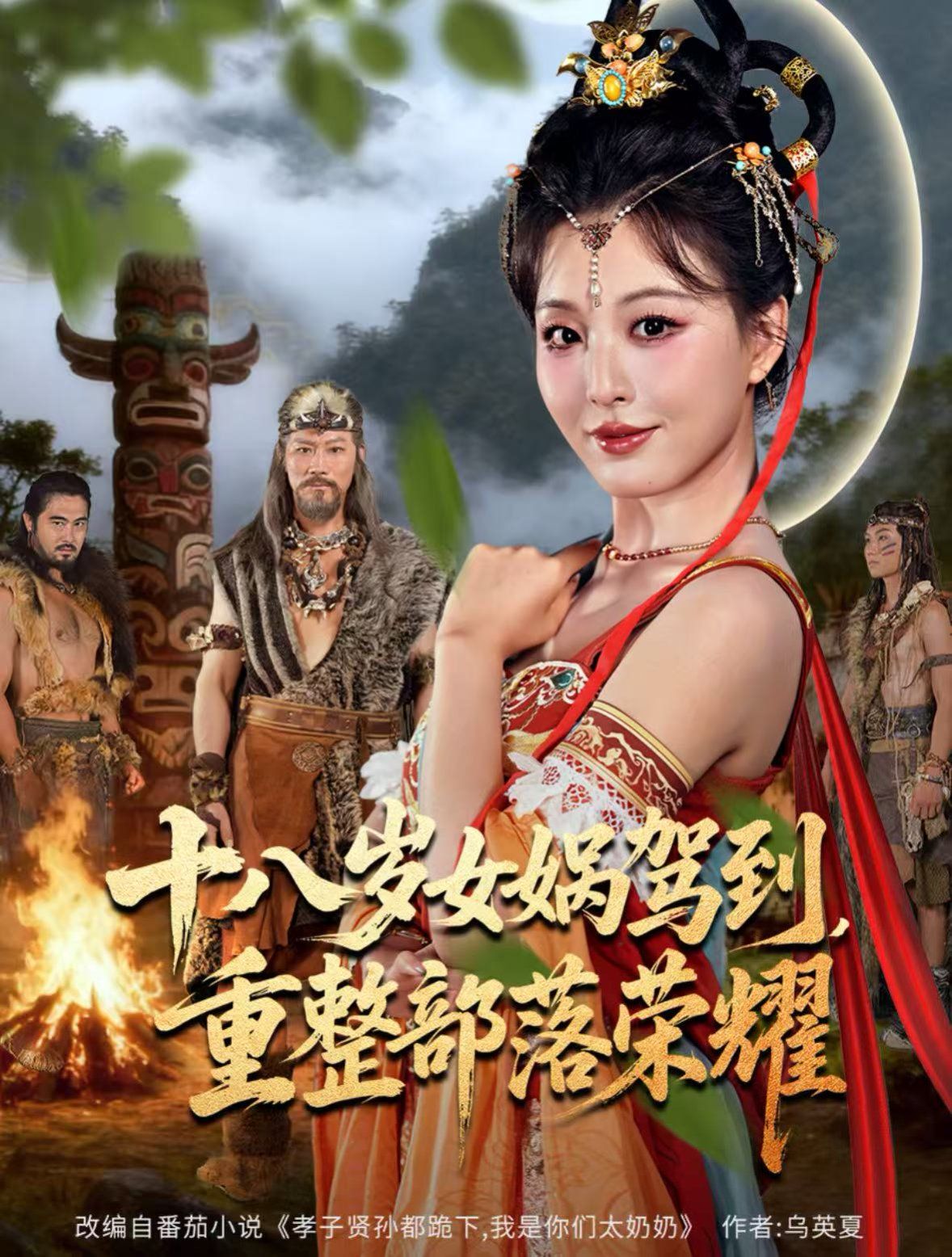 [searchlist:name] 封面