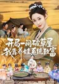 [searchlist:name] 封面