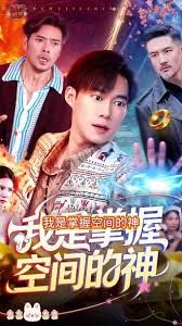 [searchlist:name] 封面