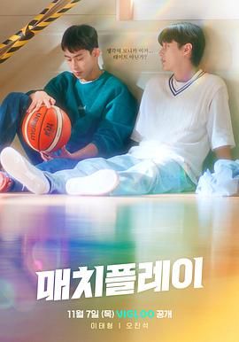 [searchlist:name] 封面