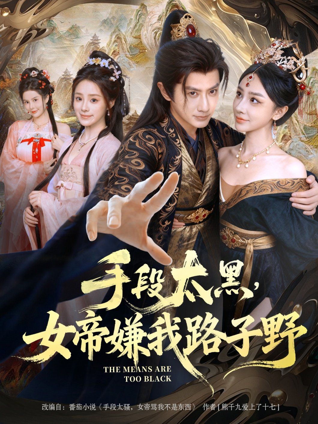 [searchlist:name] 封面