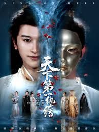 [searchlist:name] 封面