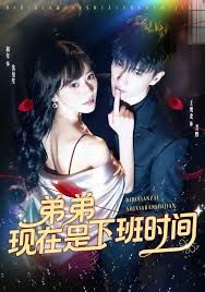 [searchlist:name] 封面