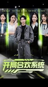 [searchlist:name] 封面