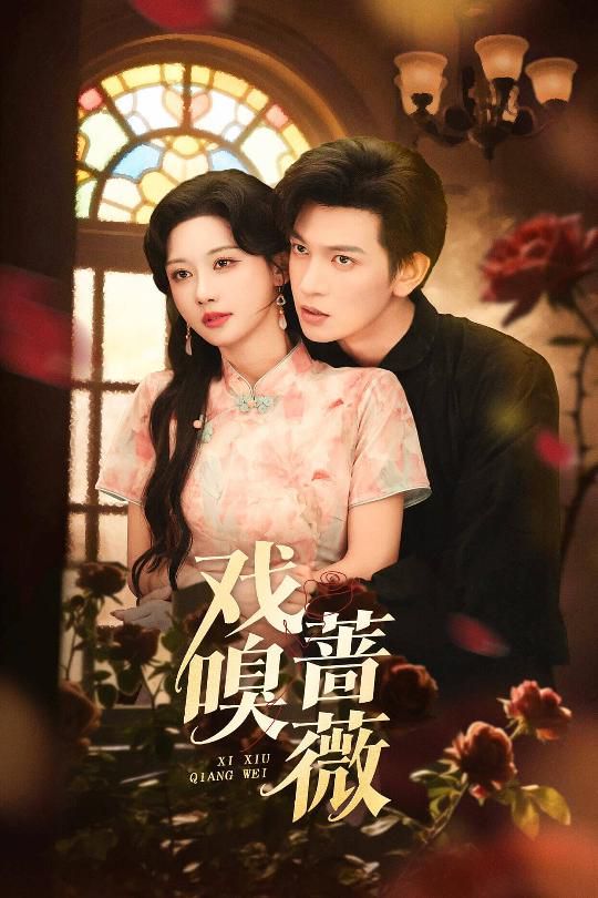 [searchlist:name] 封面