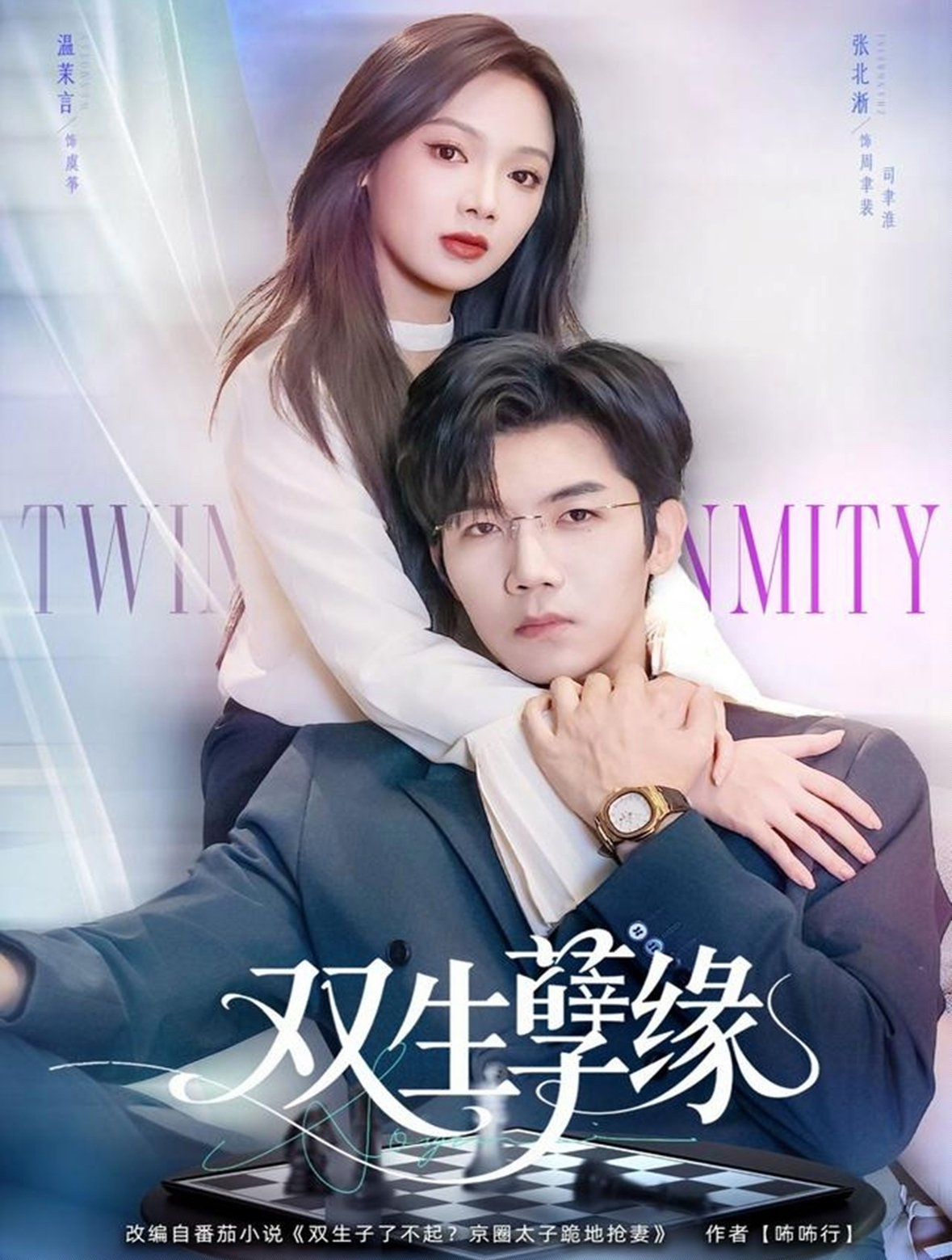 [searchlist:name] 封面