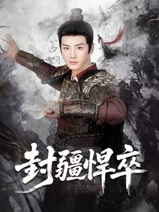 [searchlist:name] 封面