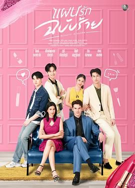 [searchlist:name] 封面