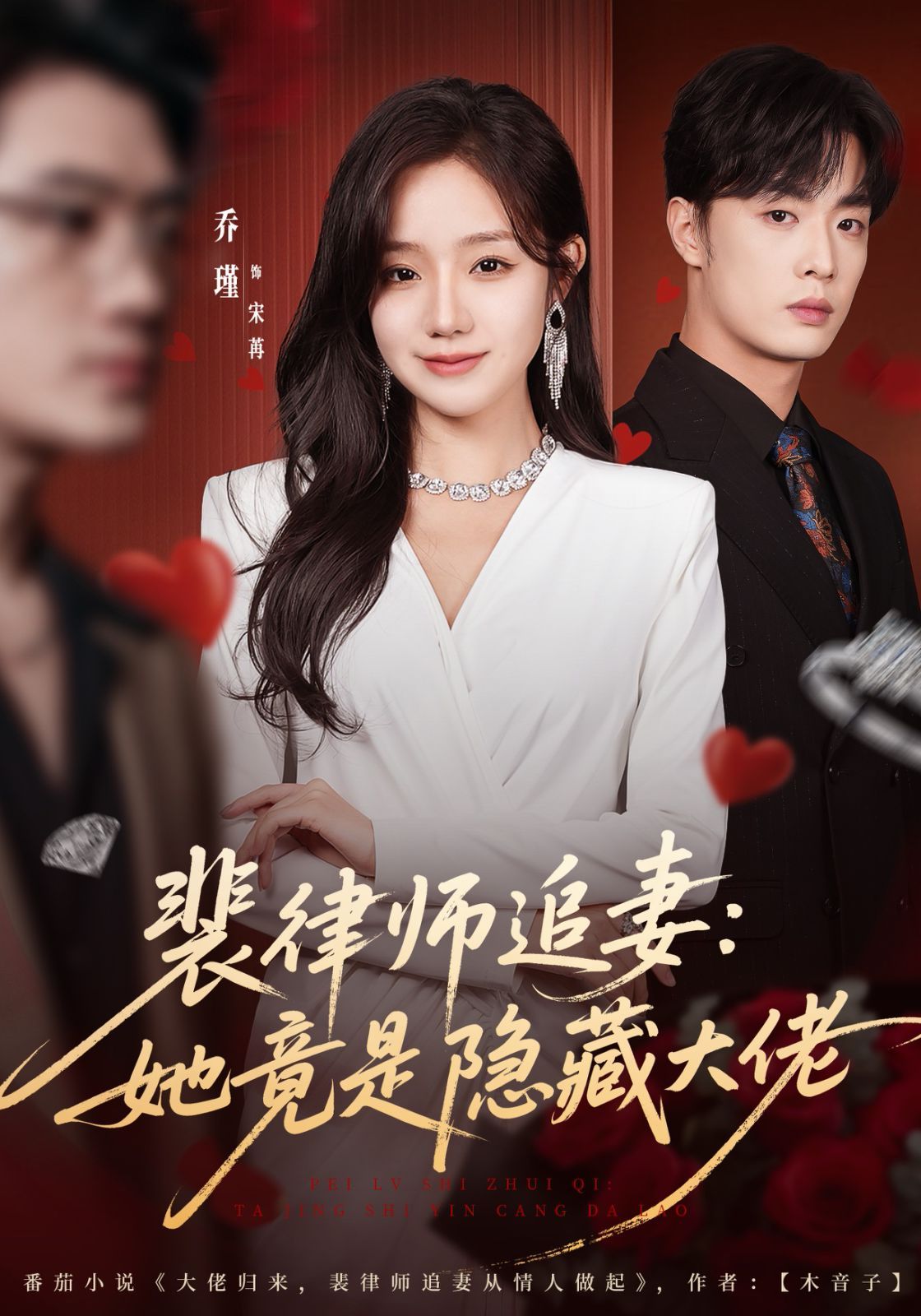 [searchlist:name] 封面